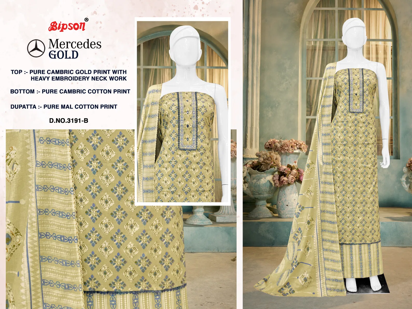 Mercedes Gold 3191 By Bipson Cotton Cambric Printed Dress Material Surat Wholesale Market